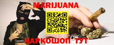 ПСИЛОЦИБИНОВЫЕ ГРИБЫ Дубна
