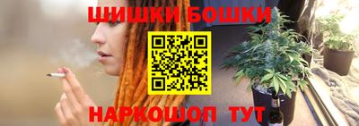 ПСИЛОЦИБИНОВЫЕ ГРИБЫ Дубна