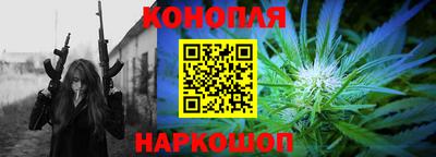 PSILOCYBIN Донской