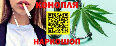 гашиш Донецк