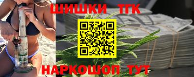 PSILOCYBIN Донской