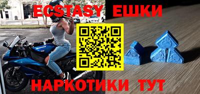 ПСИЛОЦИБИНОВЫЕ ГРИБЫ Дубна