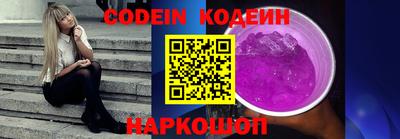 гашиш Донецк