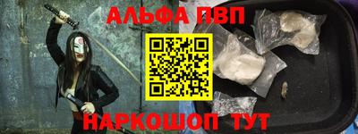 ПСИЛОЦИБИНОВЫЕ ГРИБЫ Дубна