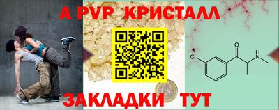 ПСИЛОЦИБИНОВЫЕ ГРИБЫ Дубна