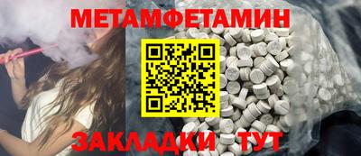 ПСИЛОЦИБИНОВЫЕ ГРИБЫ Дубна