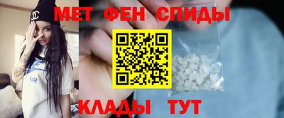 PSILOCYBIN Донской