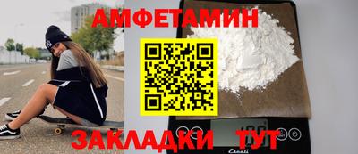 ПСИЛОЦИБИНОВЫЕ ГРИБЫ Дубна
