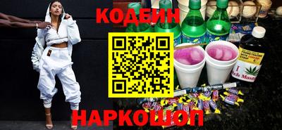 ПСИЛОЦИБИНОВЫЕ ГРИБЫ Дубна