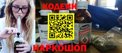 ПСИЛОЦИБИНОВЫЕ ГРИБЫ Дубна