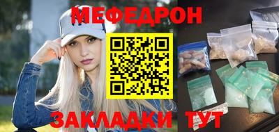 PSILOCYBIN Донской