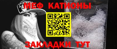 ПСИЛОЦИБИНОВЫЕ ГРИБЫ Дубна