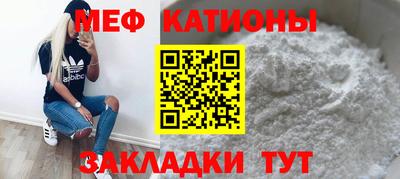 PSILOCYBIN Донской