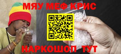 PSILOCYBIN Донской