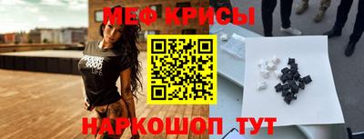 гашиш Донецк