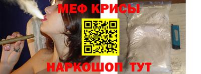 ПСИЛОЦИБИНОВЫЕ ГРИБЫ Дубна