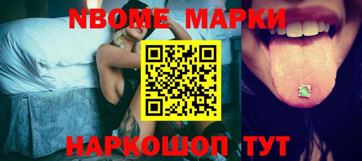 LSD-25 экстази кислота  Лсд 25 экстази кислота  Вход с VPN  LSD-25 экстази  Подольск 
