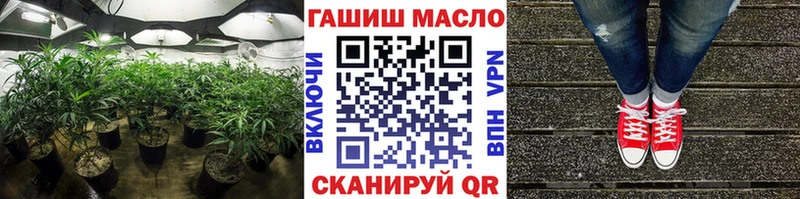 Дистиллят ТГК жижа  цена   Подольск 