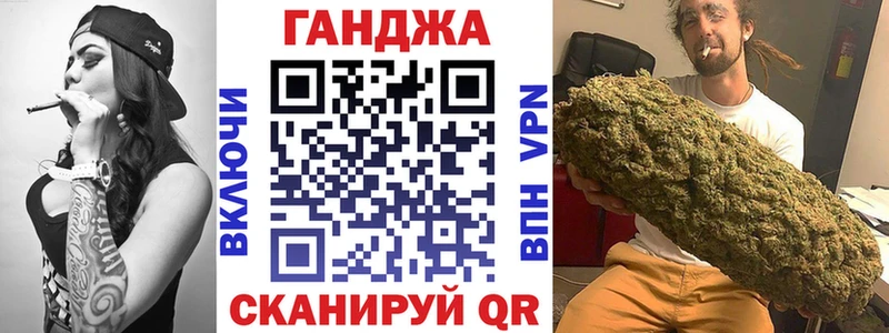 Бошки марихуана конопля  Подольск 