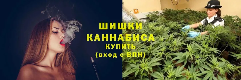 МАРИХУАНА OG Kush  хочу   Подольск 